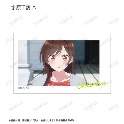 『彼女、お借りします』トレーディング 水原千鶴オンリー 場面写イラストカード(単位/BOX)